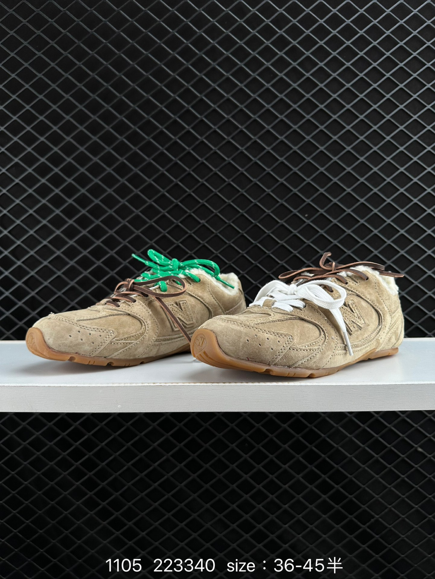 MiuMiu x NB New Balance 530 SL